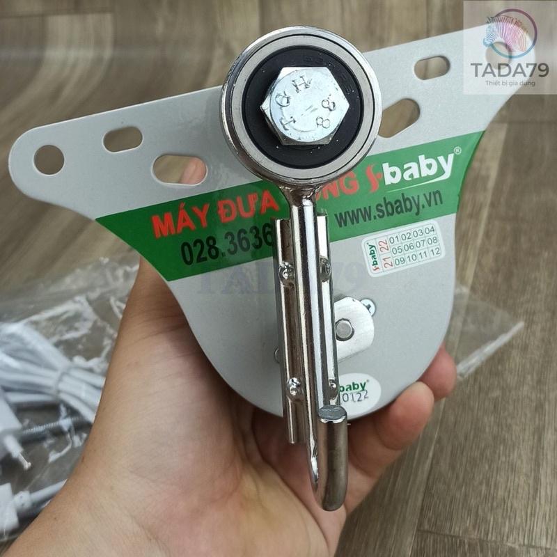 Máy đưa võng SBABY MẪU mới dùng được cả khi mất điện