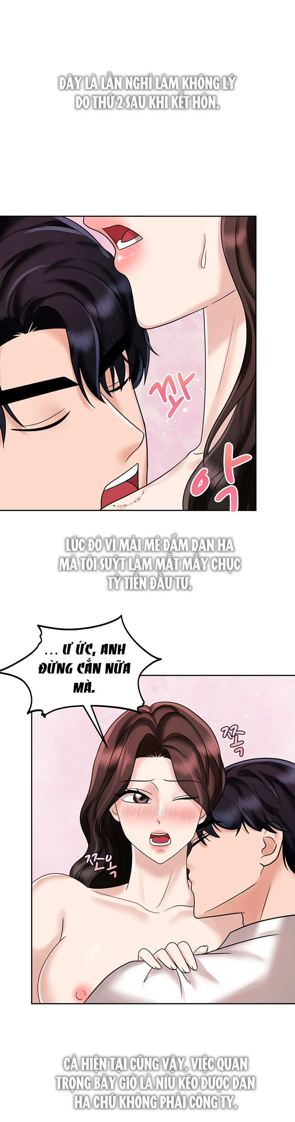 [18+] vì điên nên kết hôn chapter 12.2 6