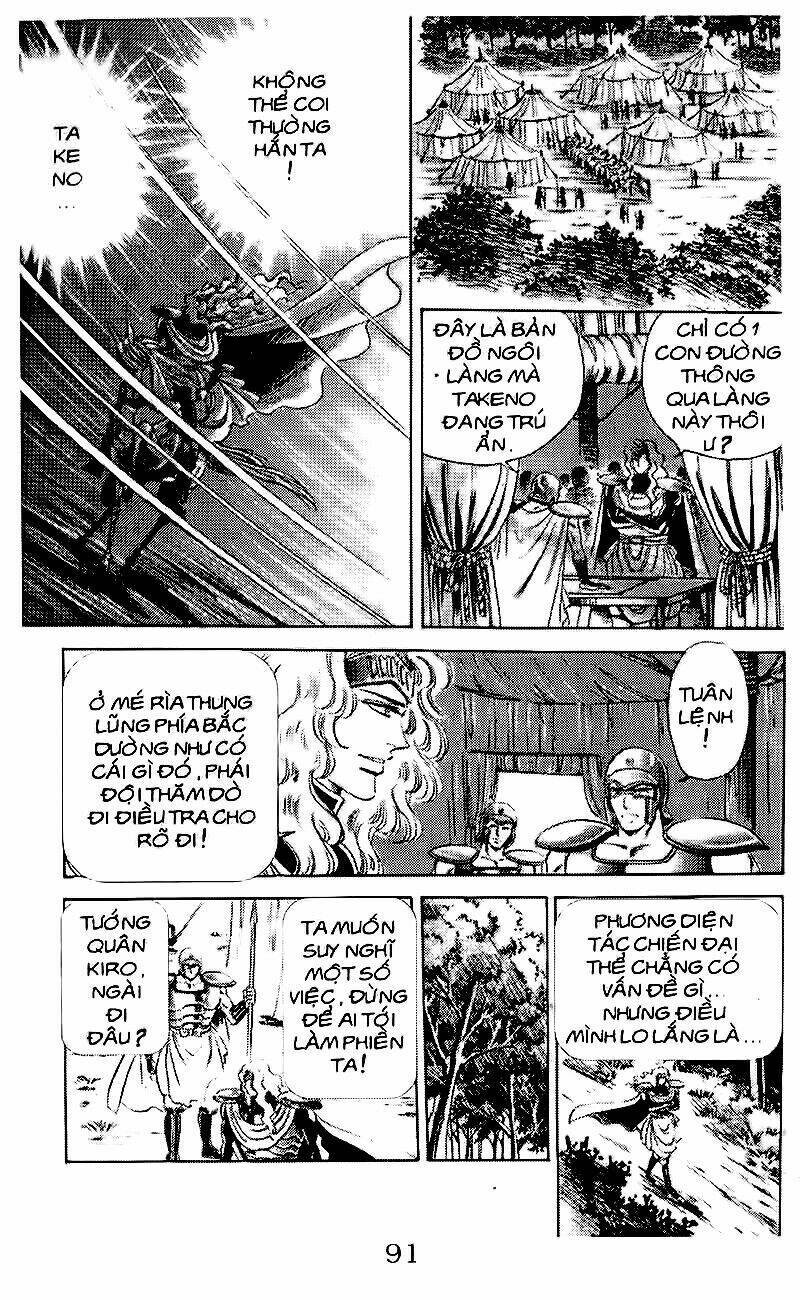 truyền thuyết bá vương chapter 100 6