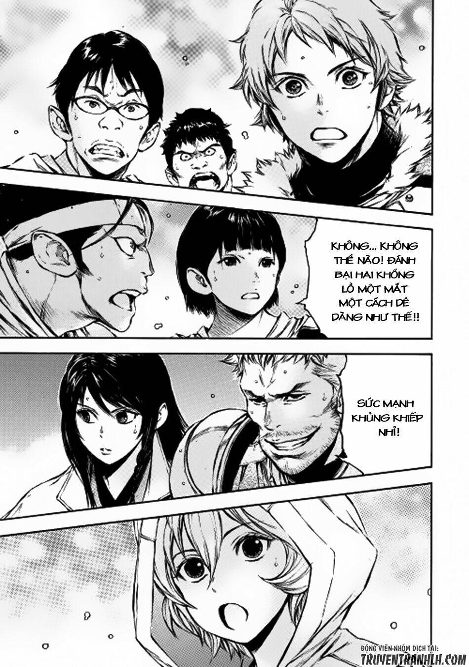 eden (tsuruoka nobuhisa) chapter 11 16