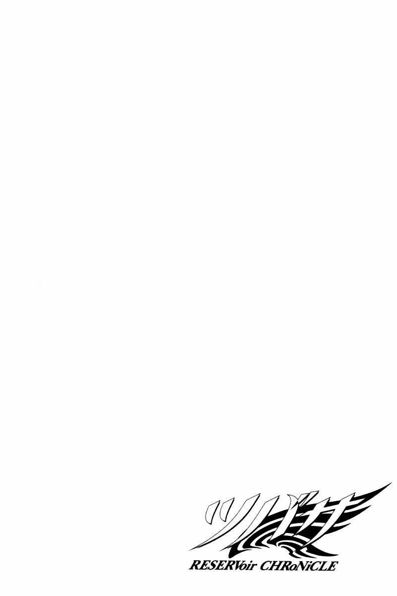 huyền thoại đôi cánh chapter 87 21