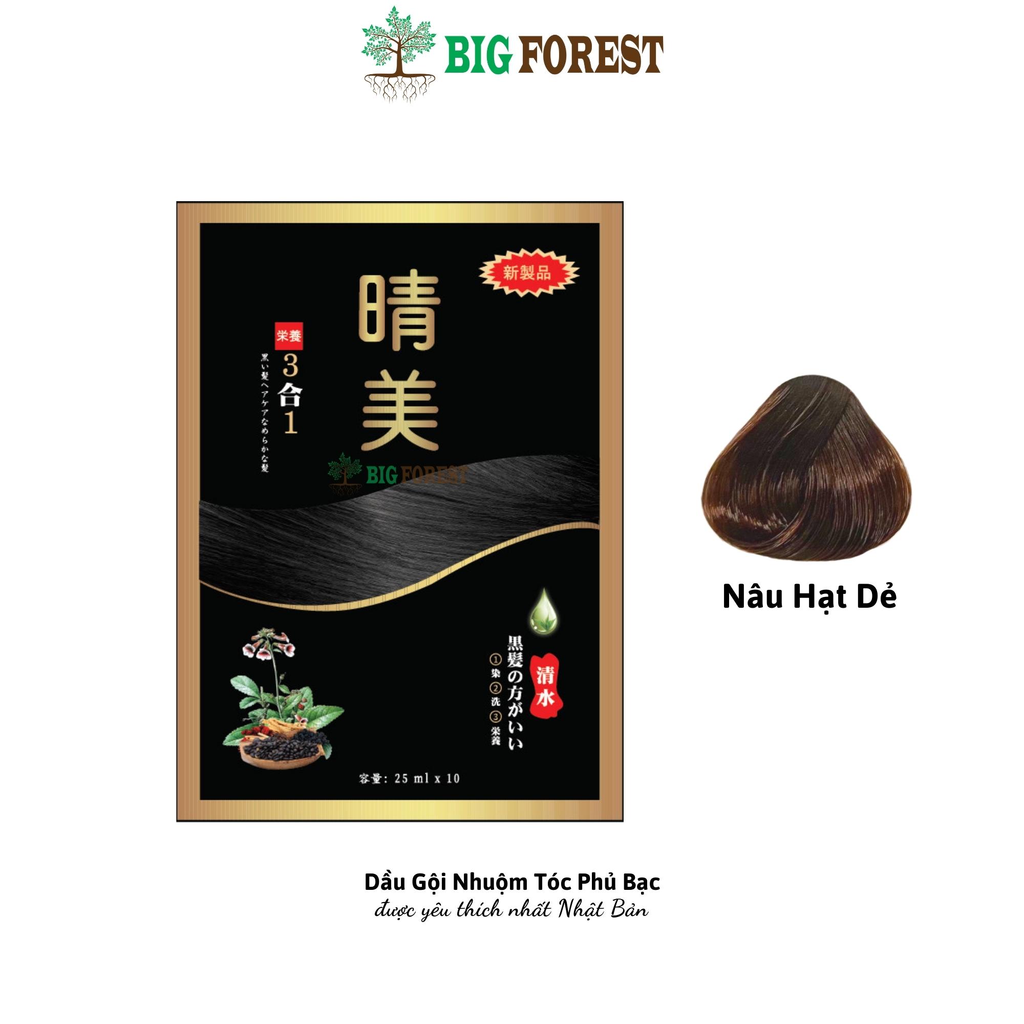 Gói Dầu Gội Phủ Bạc Thảo Dược Komi Nhật Bản