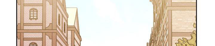 em ấy muốn trở thành chồng của tôi chapter 34.1 272