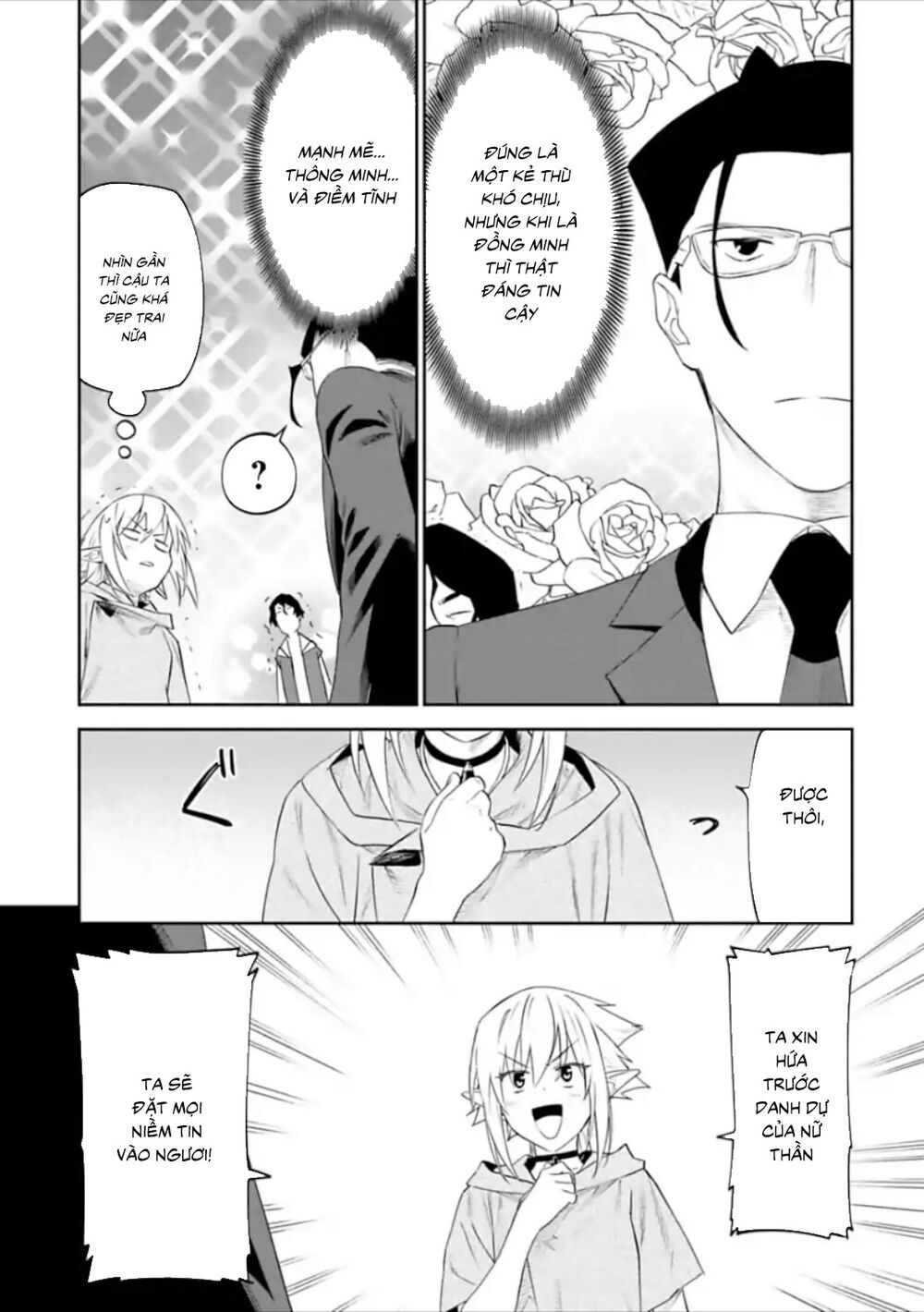 fantasy bishoujo juniku ojisan to [manga] chapter 29 9