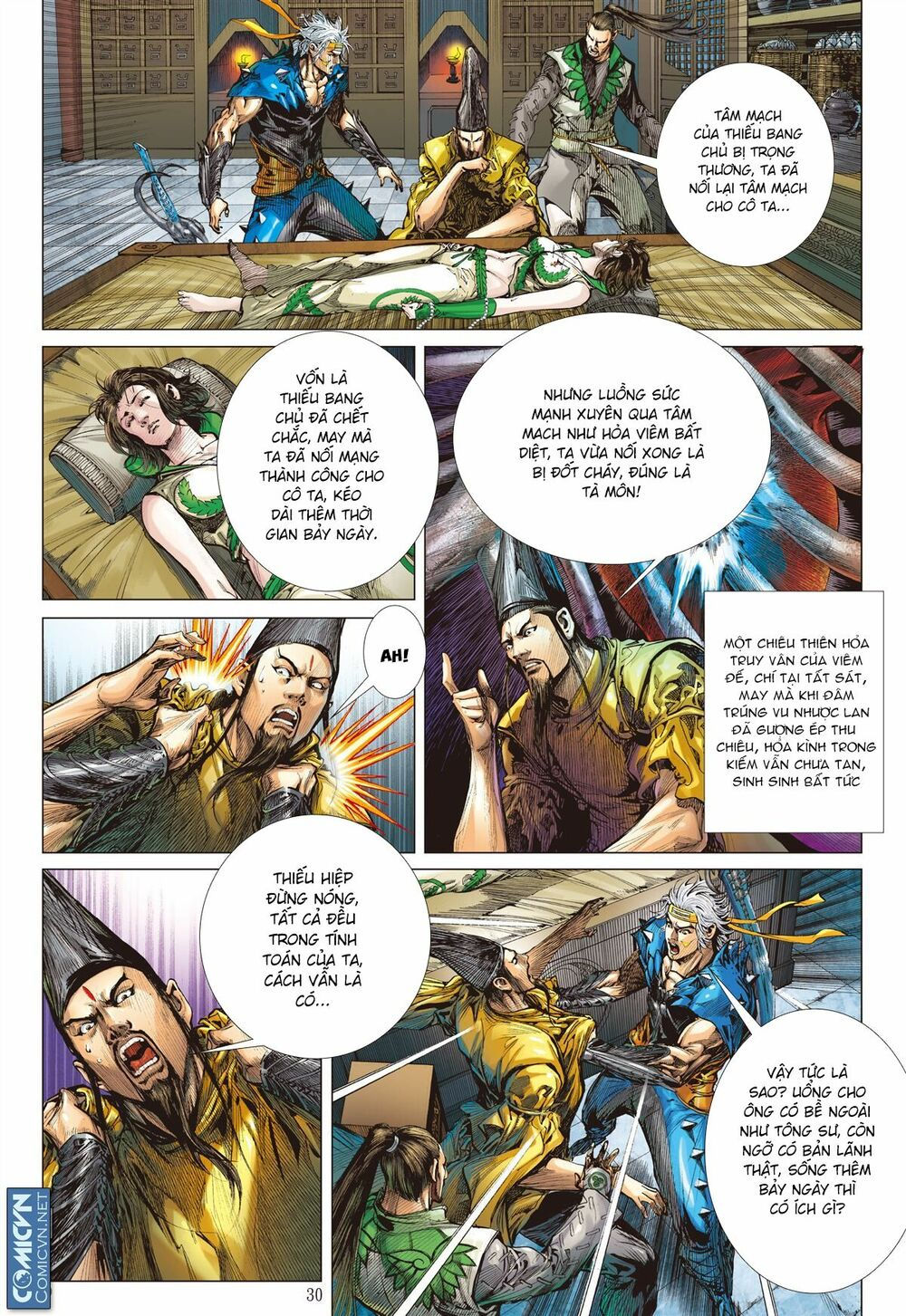 sơn hải kinh truyện chapter 73 28
