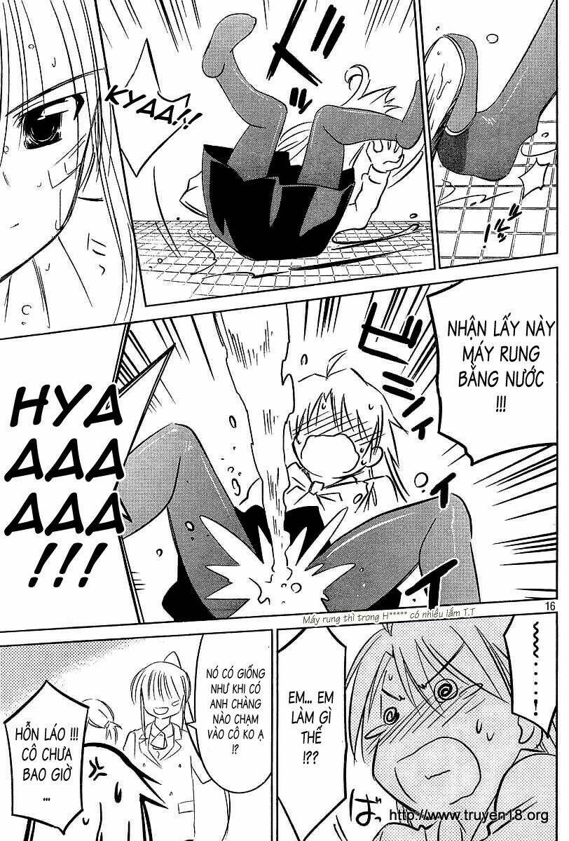 kiss x sis chapter 25 17