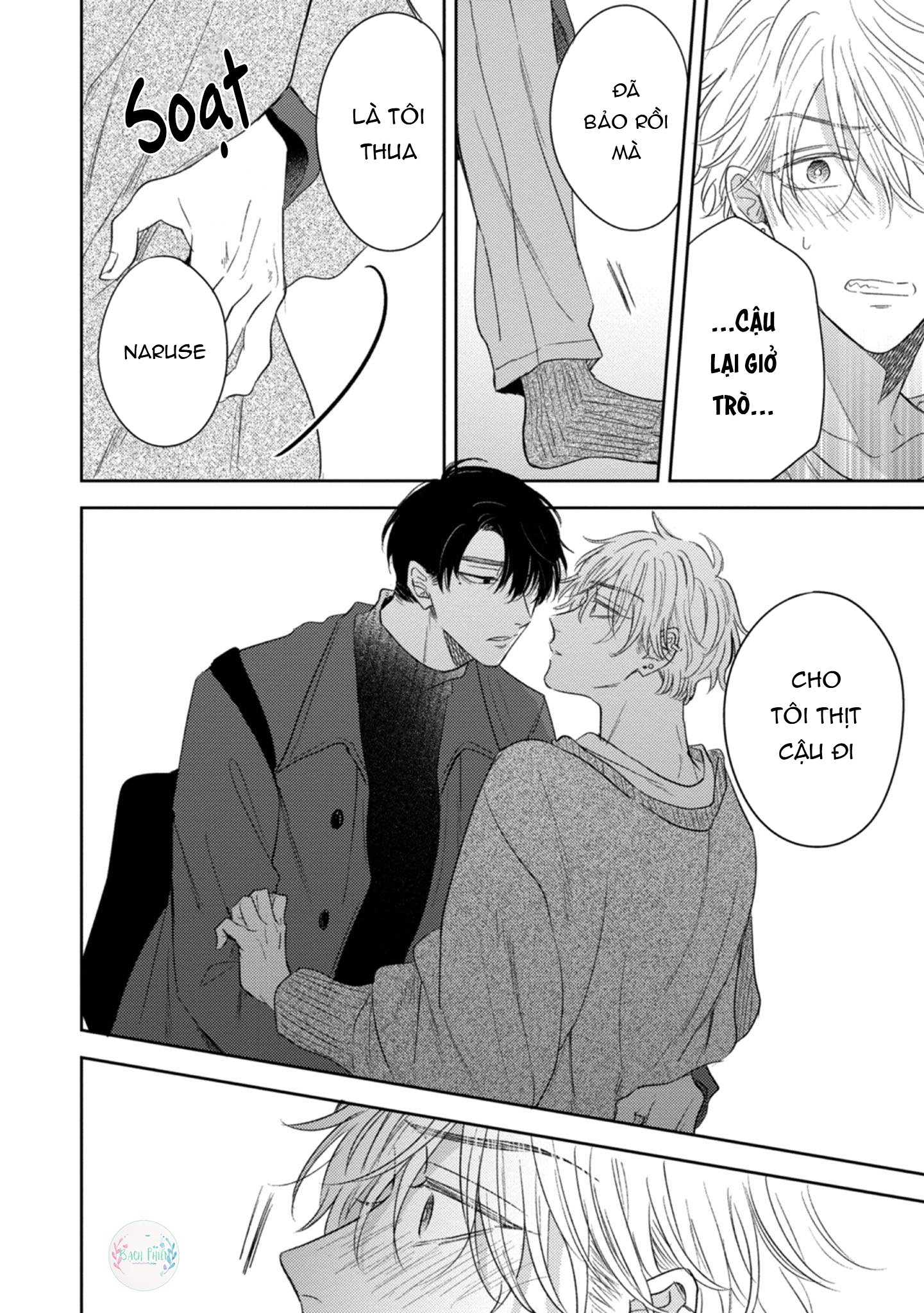 cạm bẫy thiên đường chapter 5 25