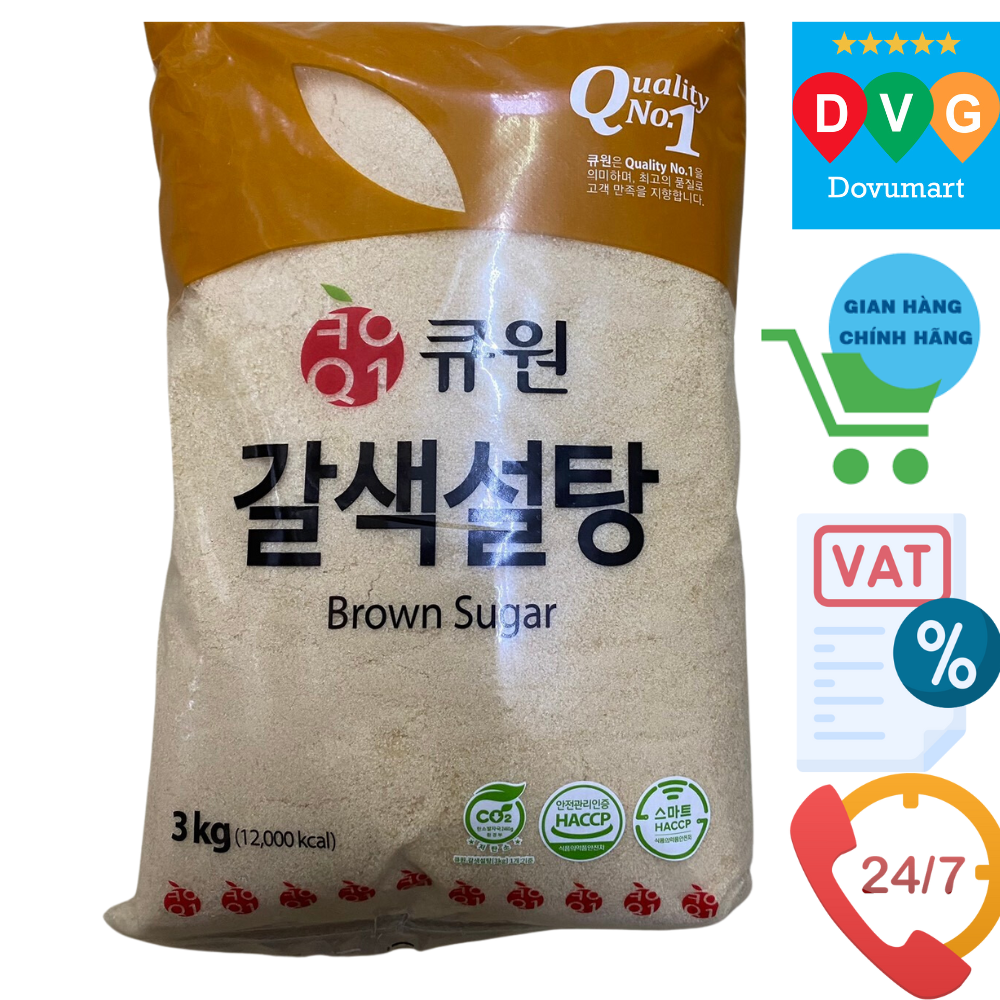 Đường Nâu Vàng ( Đường Vàng) Samyang Hàn Quốc Gói 3KG / 삼양사) 갈색설탕 3KG