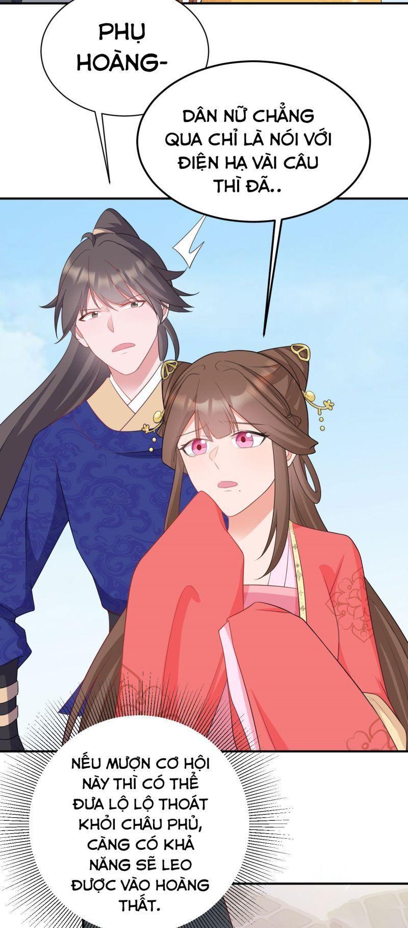 siêu cấp trà xanh hệ thống chapter 13 32