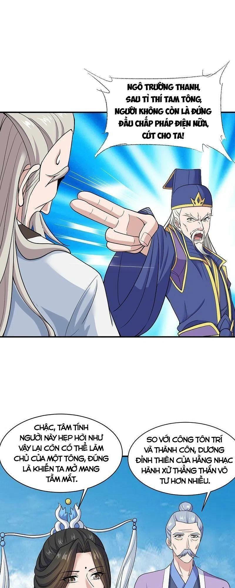 tiên võ đế tôn chapter 261 60