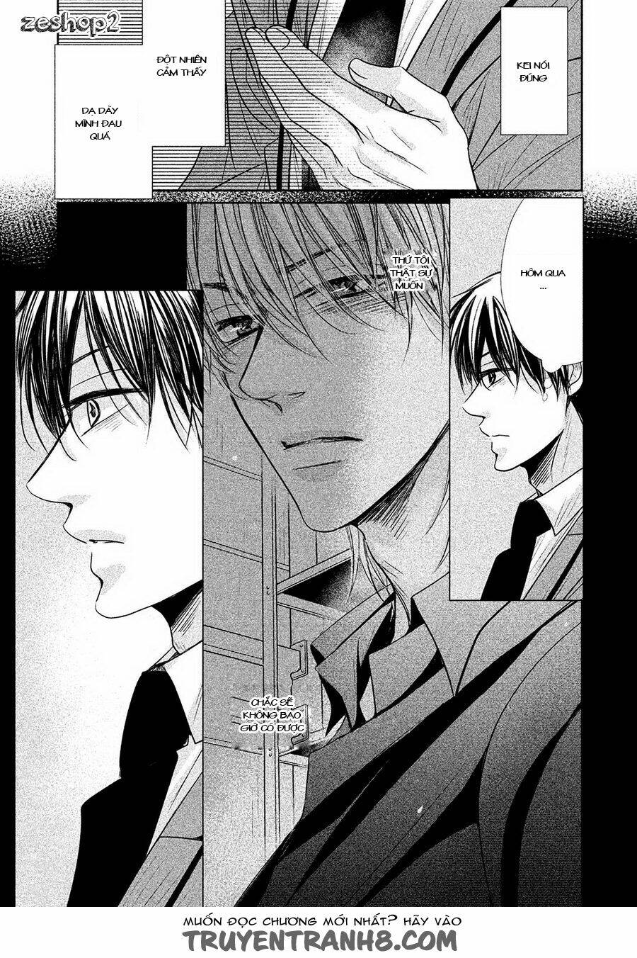 amai sokubaku chapter 3 3