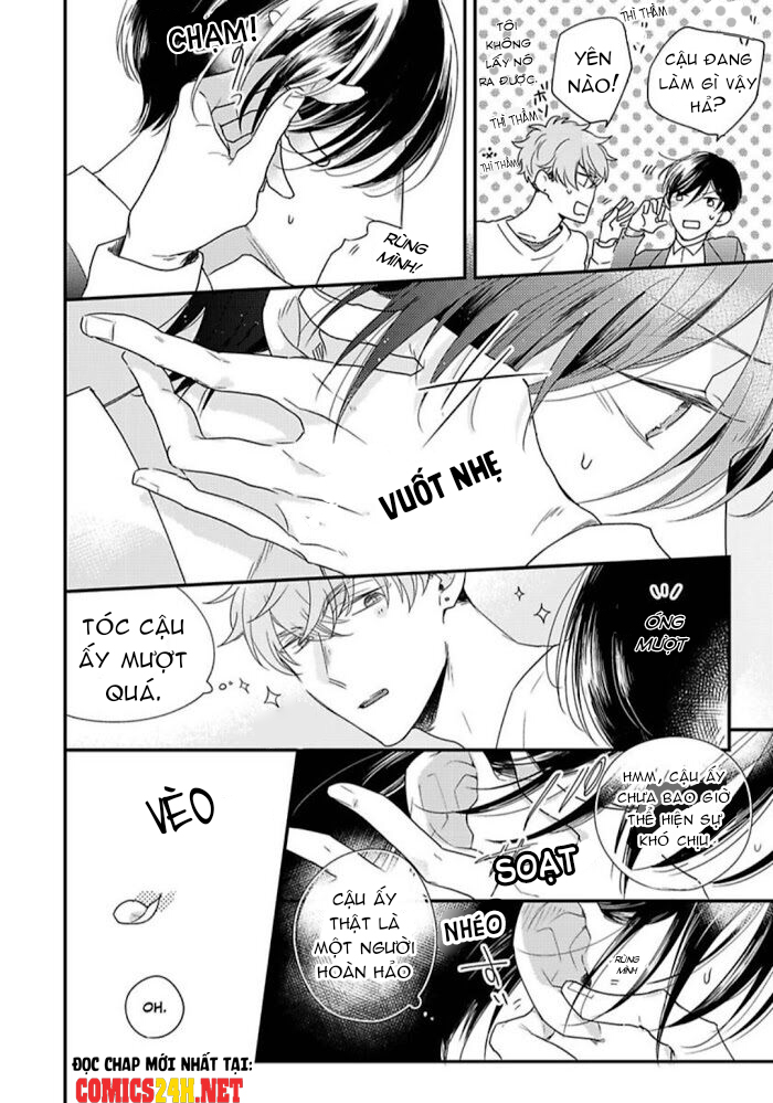 no more mr.nice guy chapter 2 12