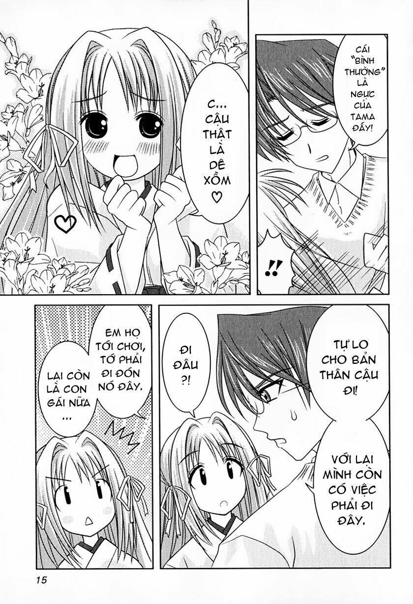 sakura no nekohime chapter 1 16