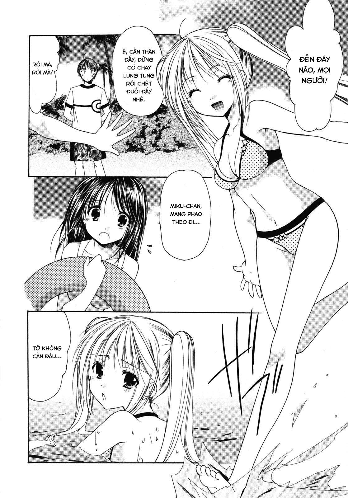 schoolmate chapter 14 7