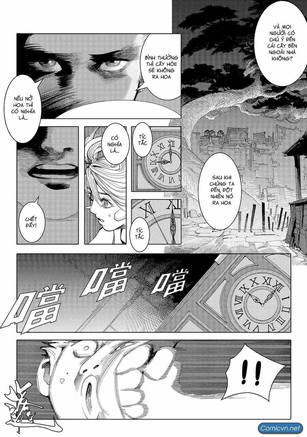 hỏa long truyện chapter 3 3