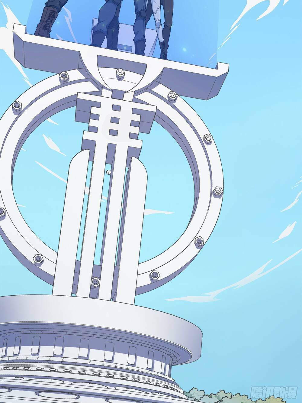 pubg luck rookie chapter 4 77