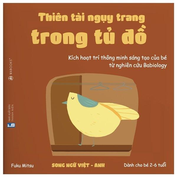 Ehon - Thiên Tài Ngụy Trang Trong Tủ Đồ (Song Ngữ Việt - Anh)