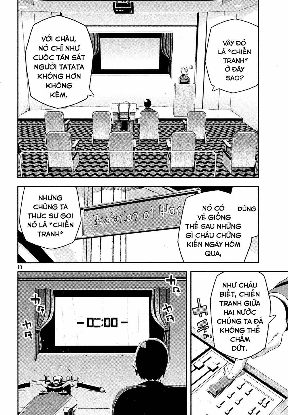 kino no tabi - the beautiful world chapter 8 15