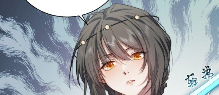 nữ chính chạy từ trong sách ra thì phải làm sao chapter 4 19