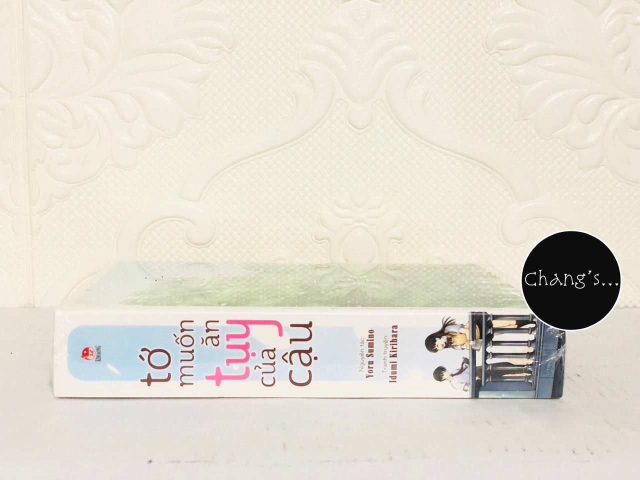 Boxset Tớ muốn ăn tụy của cậu trọn bộ 2 tập - Kim Đồng