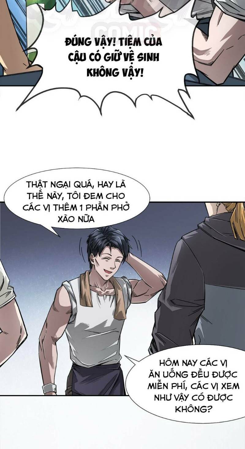 dạ thị chi chủ chapter 1 24