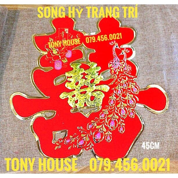 (CƯỚI) CHỮ SONG HỶ NHUNG HOA HỒNG ĐẠI CÁT SANG TRỌNG SIZE ĐẠI