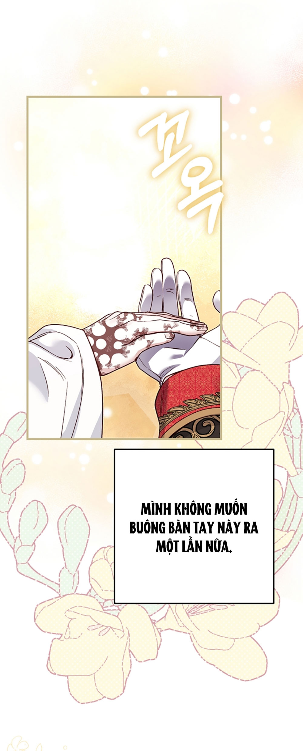 trở thành vợ thái tử quái vật chapter 80.1 40