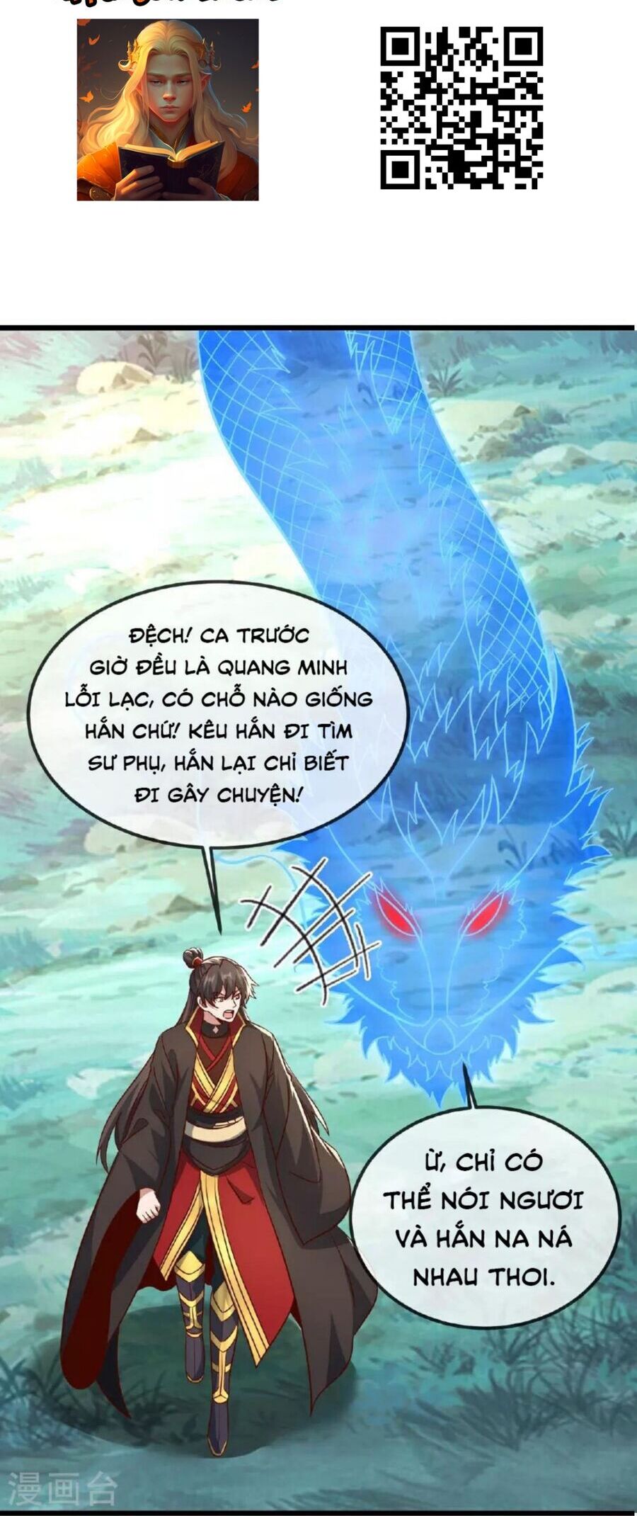 tiên võ đế tôn chapter 491 12