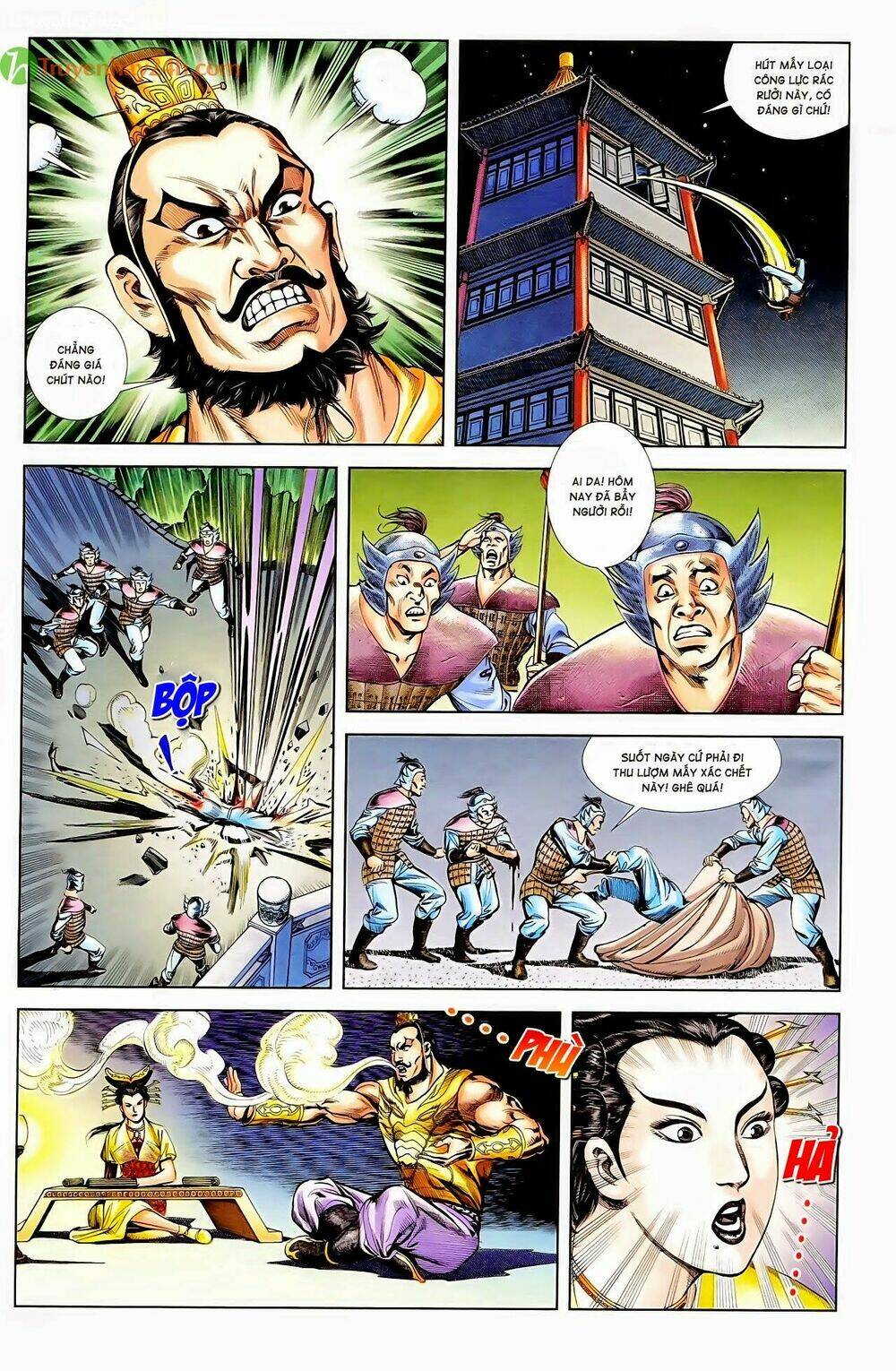 thiên tử truyền kỳ 1 - cơ phát khai chu bản chapter 57 5