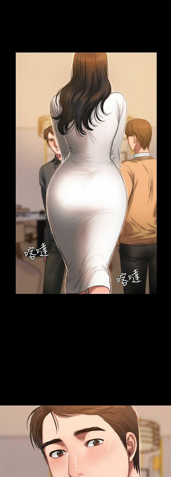 chạy trốn chapter 14 68