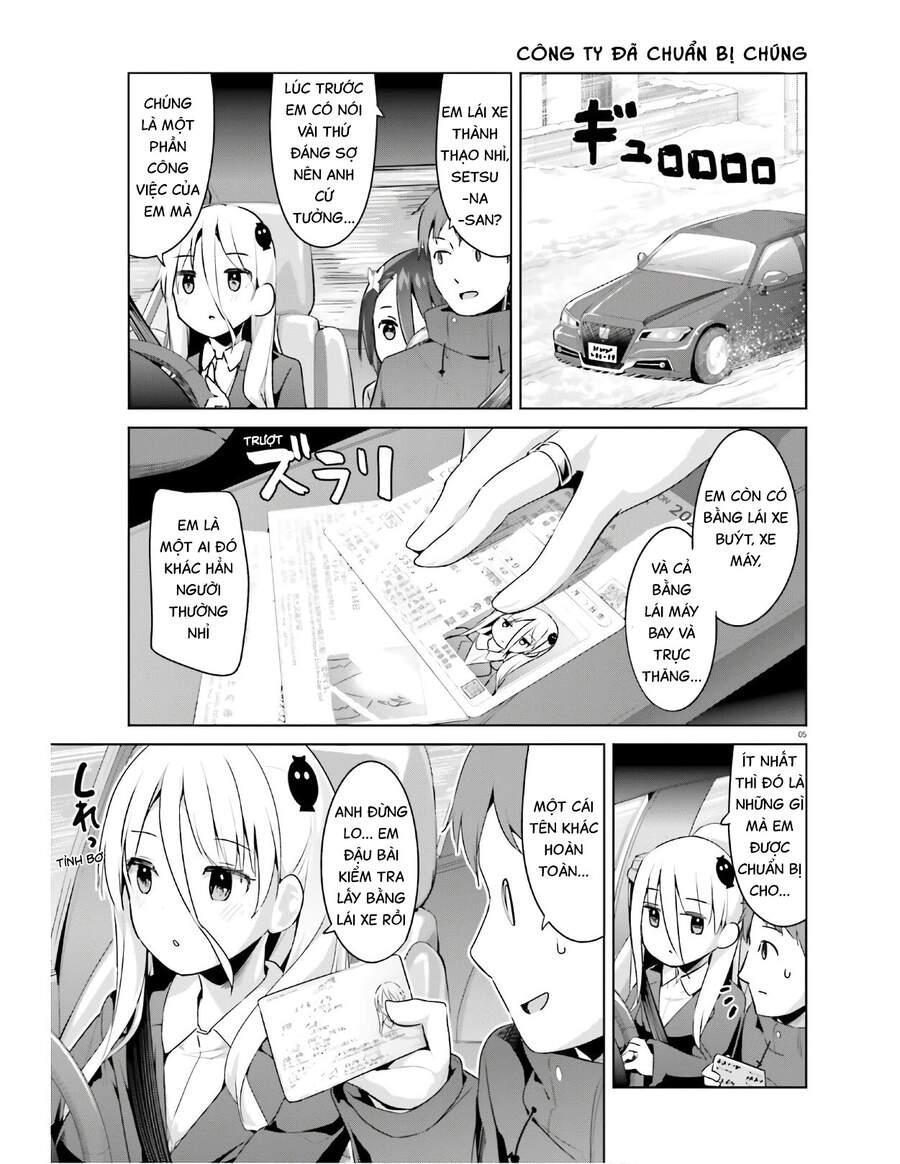 dear sir... i married a killer chapter 20 5