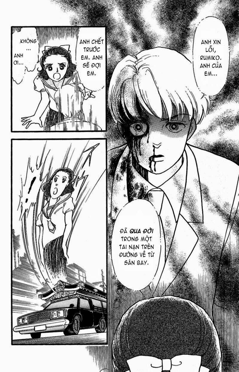 13-nin no short suspense and horror chapter 4 15