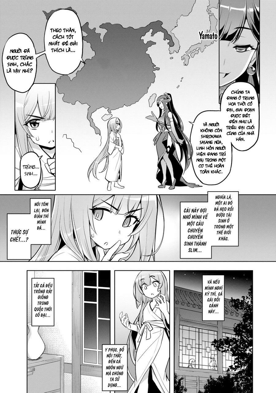 awakening in the three kingdoms as the demon's daughter ~the legend of dong bai~ chapter 1 38