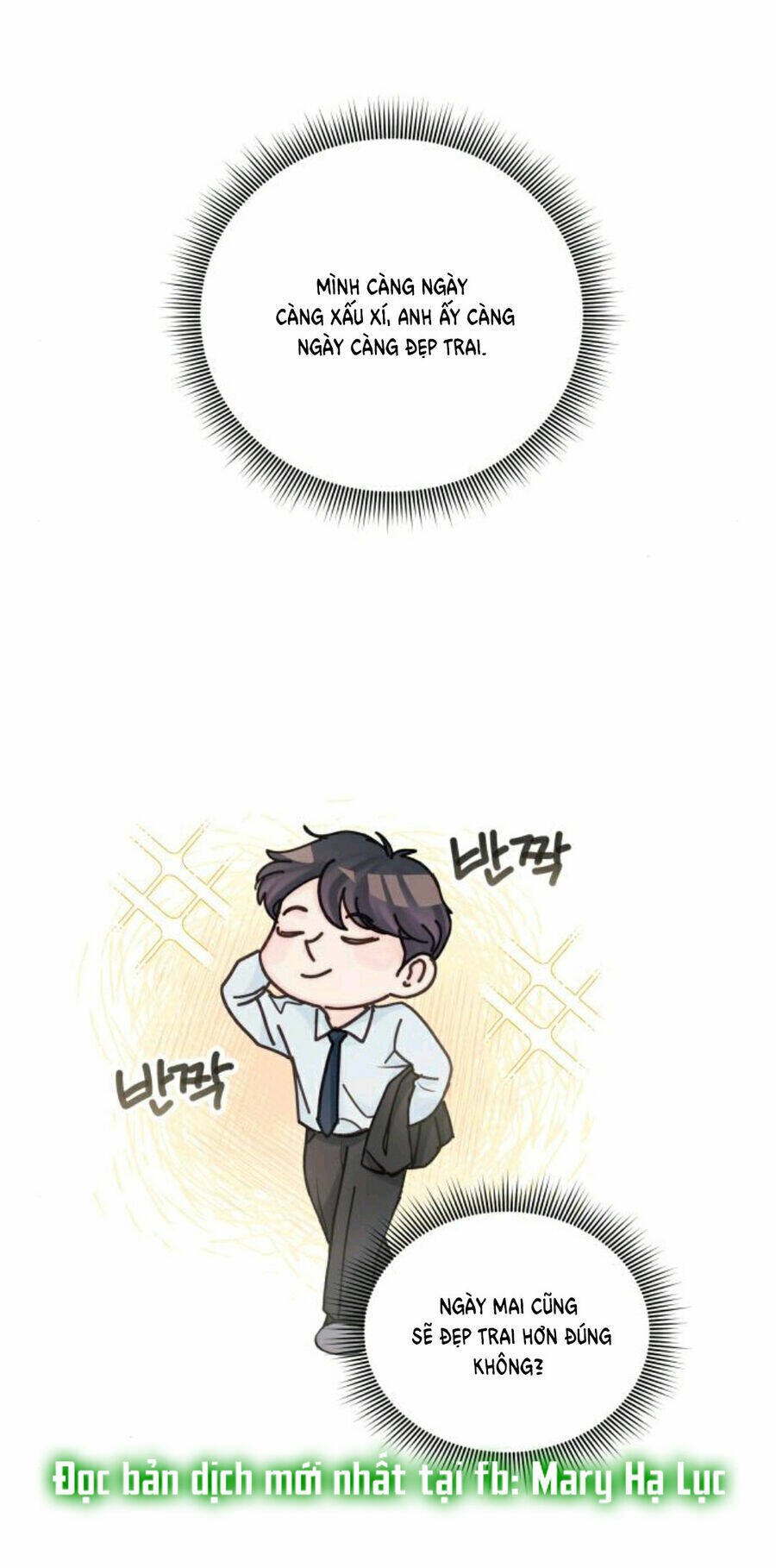 nhất định chúng ta sẽ được hạnh phúc chapter 110.1 21