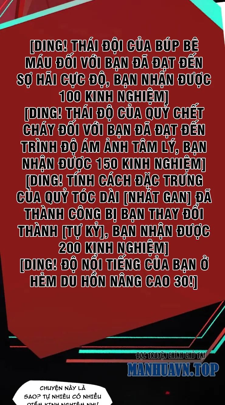 quỷ dị dược tề sư: bệnh nhân của ta đều là kinh khủng chapter 63 7