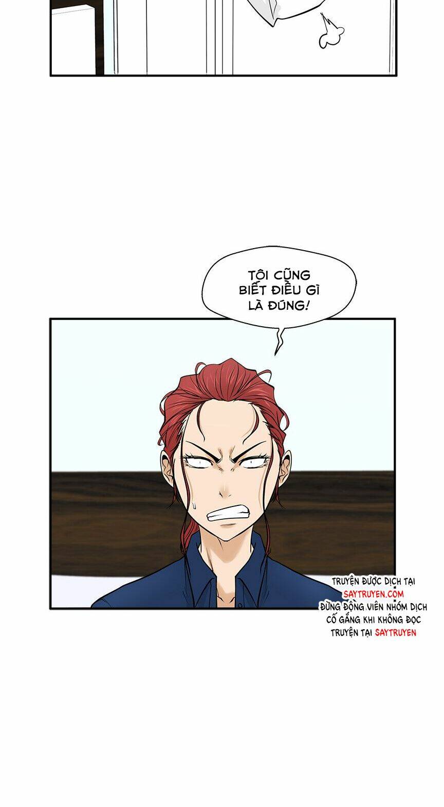 mr kang chapter 56 56