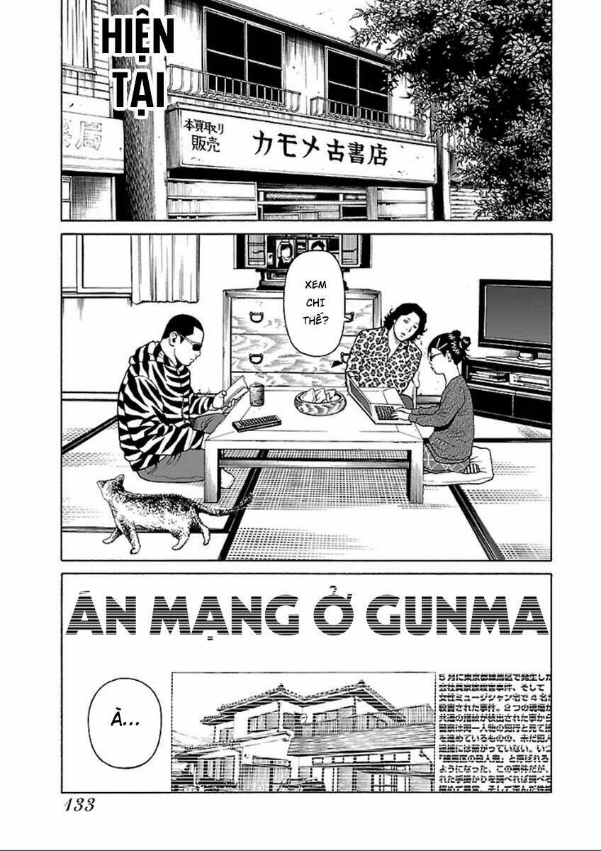 the scum of good and evil chapter 36 20