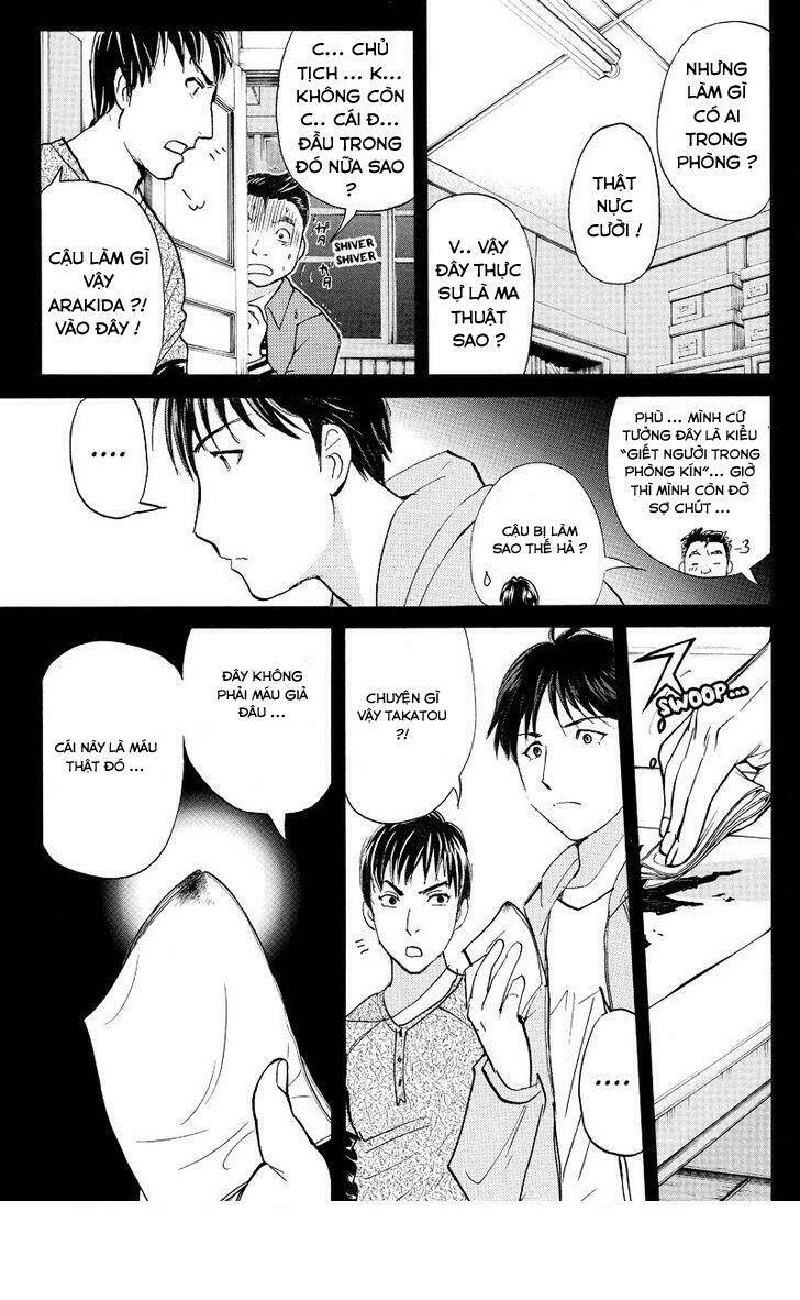 takatou shounen no jikenbo chapter 4 4