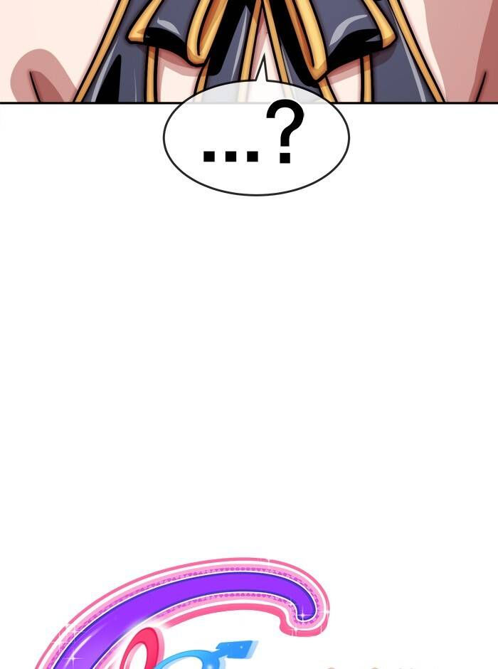 change (jinyuan) ss2 chapter 48 12