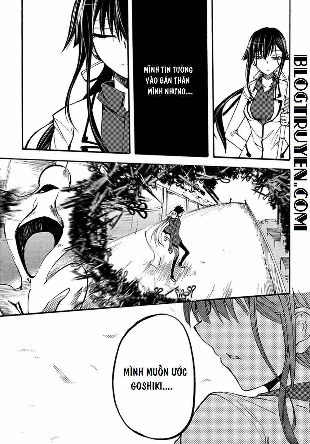 suashi no meteorite chapter 12 12