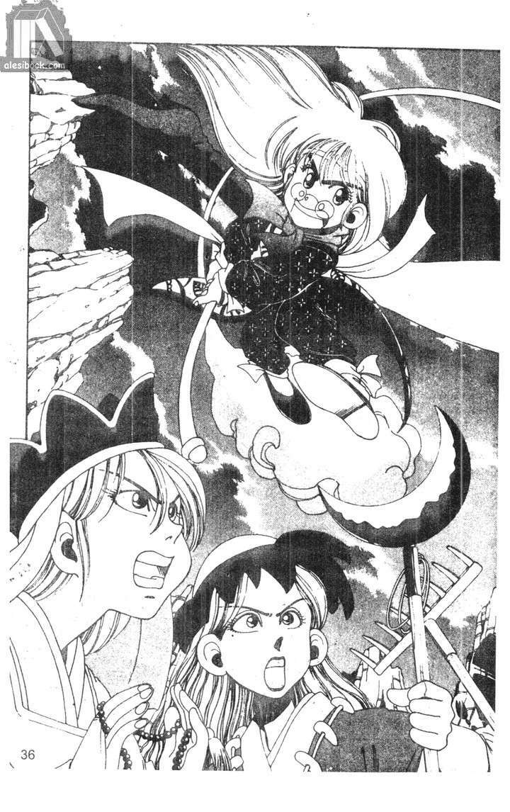 bộ đôi siêu hài chapter 66 15