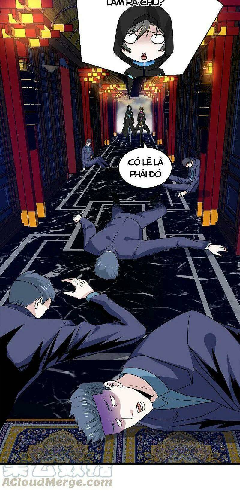 kiếm vũ chapter 204 12