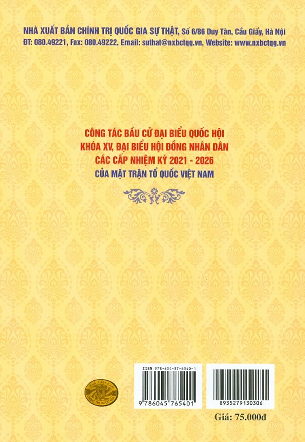 Công Tác Bầu Cử Đại Biểu Quốc Hội Khóa XV, Đại Biểu Hội Đồng Nhân Dân Các Cấp Nhiệm Kỳ 2021-2026 Của Mặt Trận Tổ Quốc Việt Nam