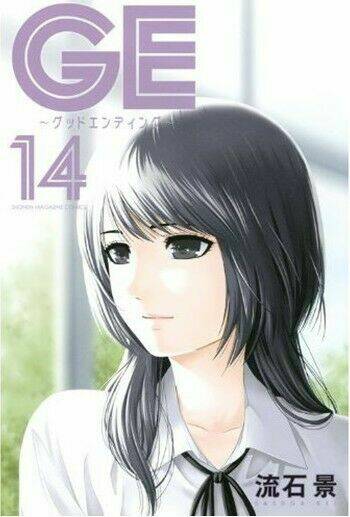 ảnh anime và ảnh wallpaper đẹp chapter 59 5