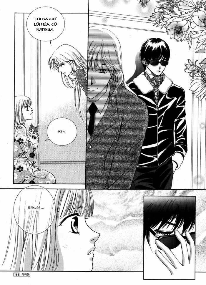 shiwhamong chapter 15 19