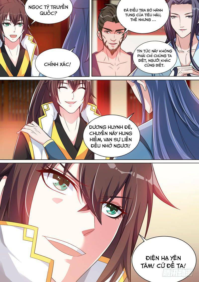 long vương giác tỉnh chapter 31 4
