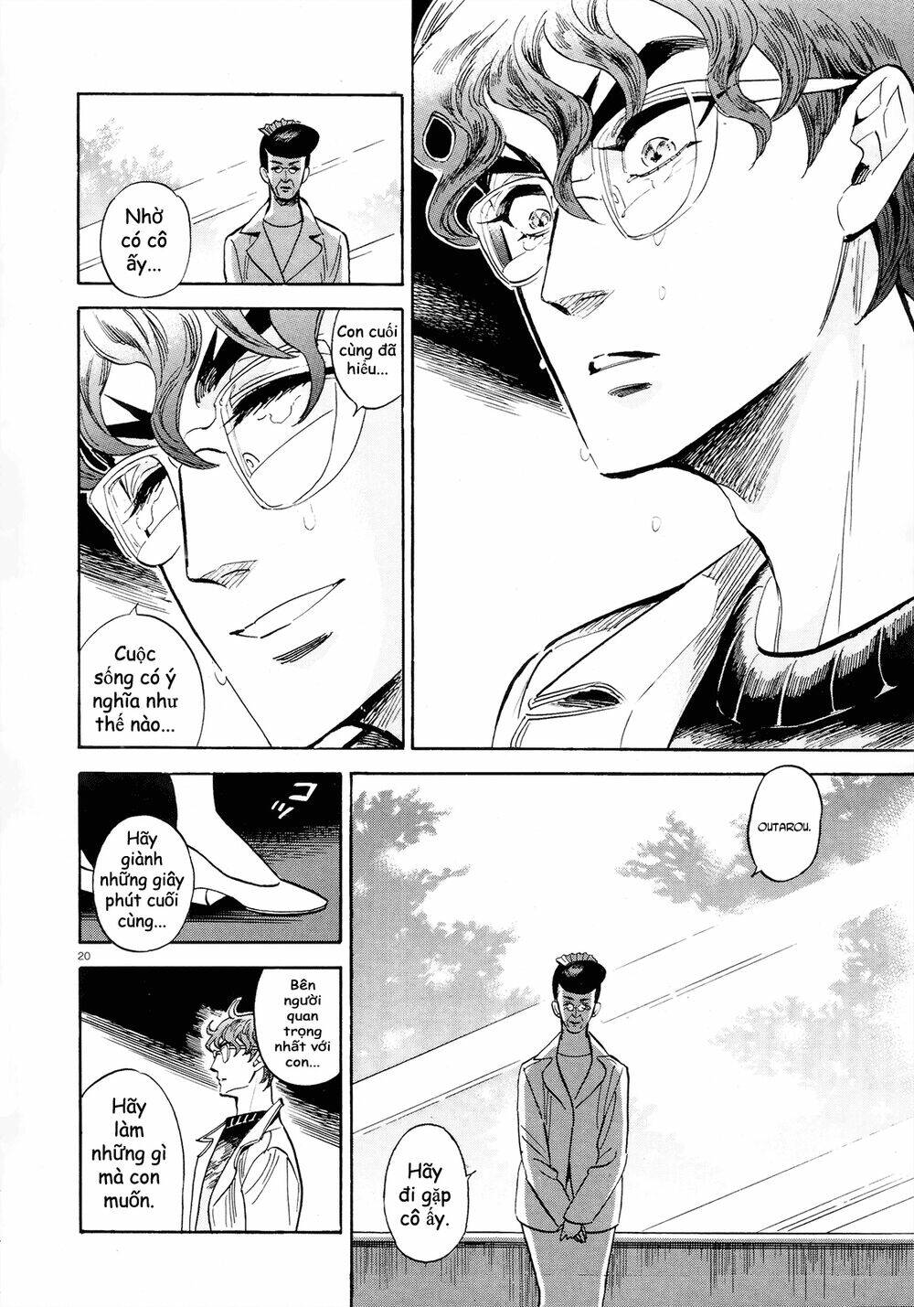 ran to haiiro no sekai chapter 35 22