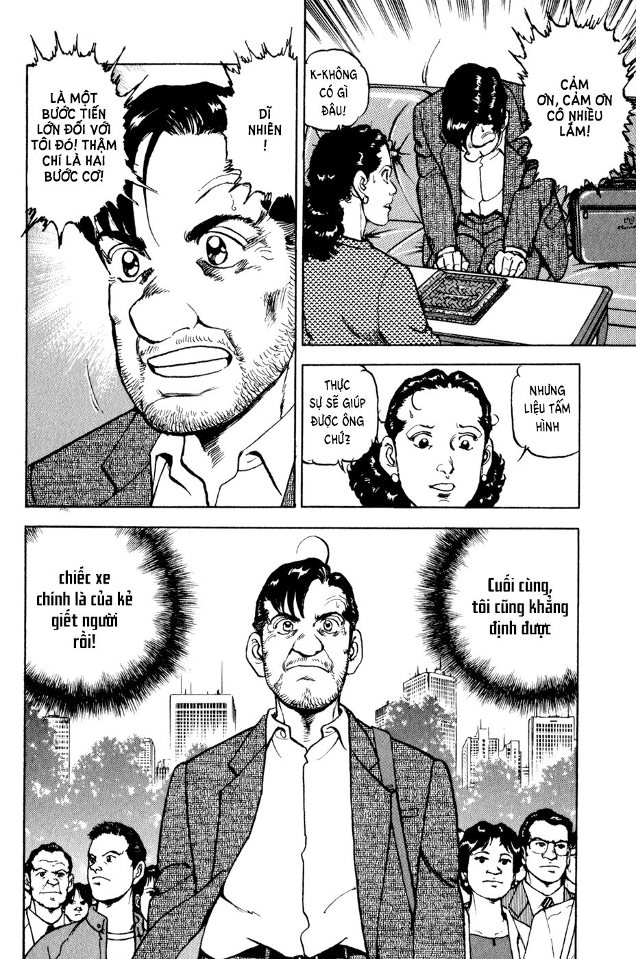 seizon life chapter 6 22