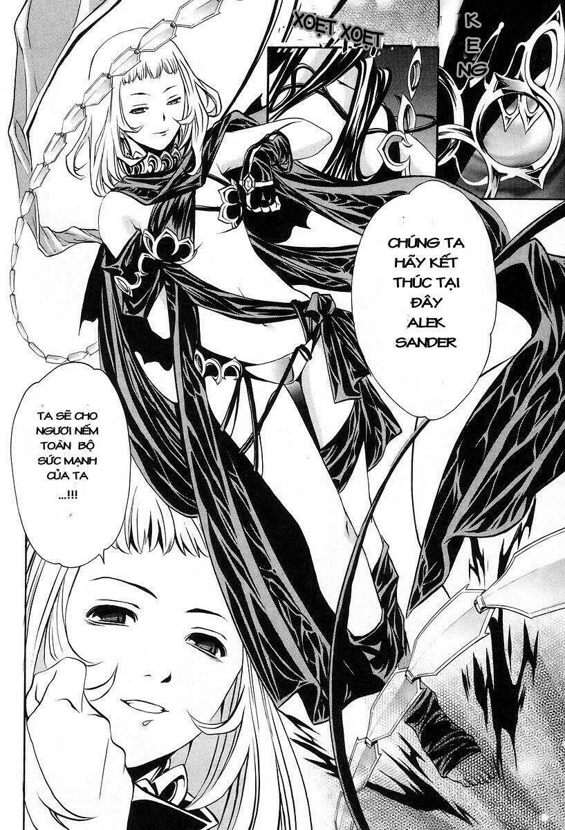 seikon no qwaser chapter 3 44