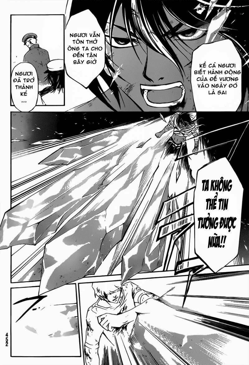 code breaker chapter 221 6